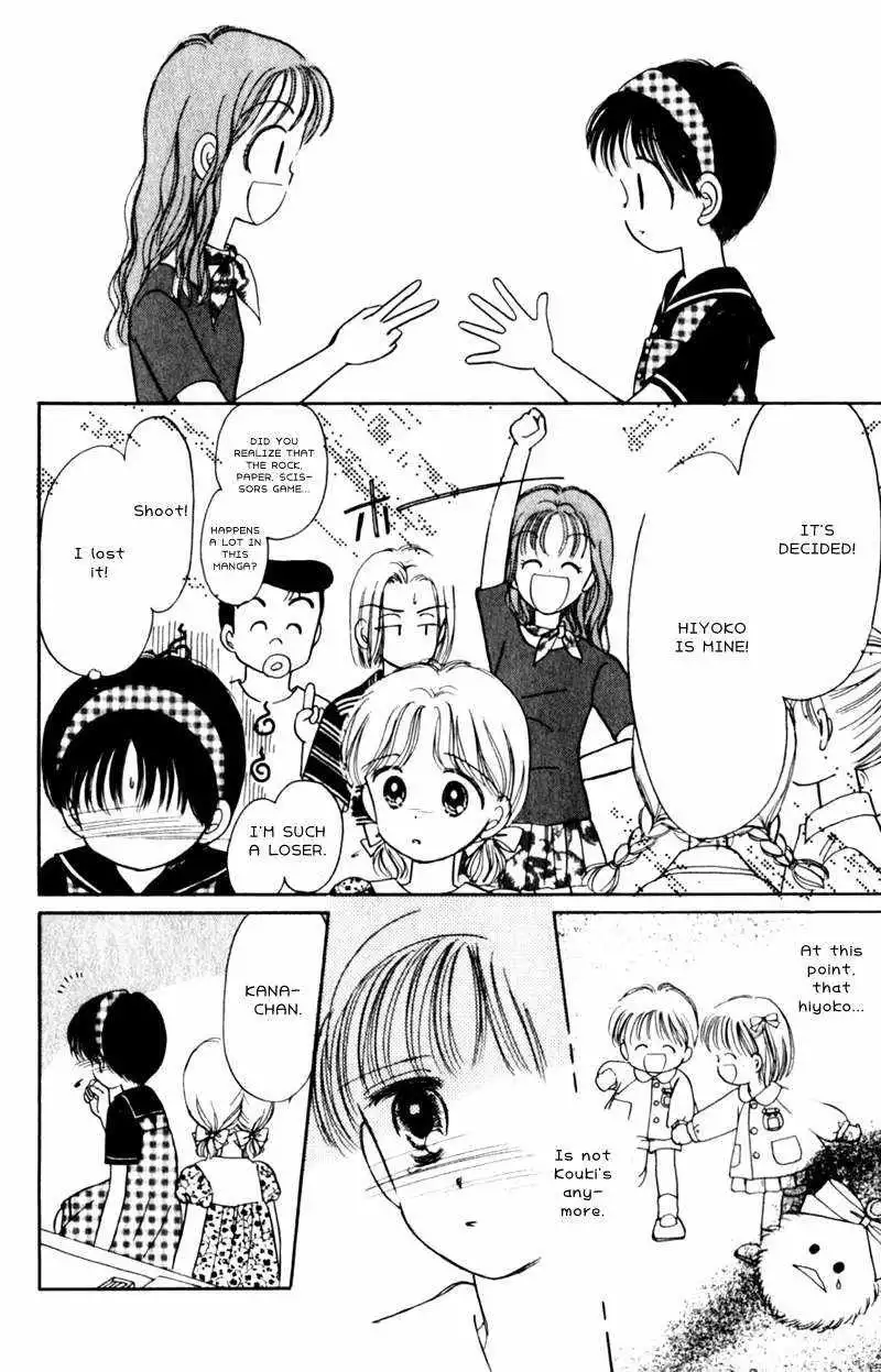 Naisho no Princess Chapter 5 6